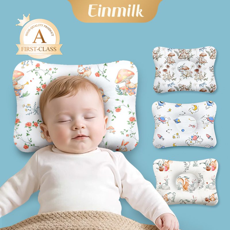 Einmilk Baby Pillow Anti Flat Head Dimple Pillow Newborn pillow 3D Breathable Mesh Cloth QAFH21