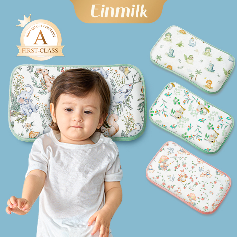 Einmilk Baby Ice Silk Pillow Cool and Highly Breathable Newborn Pillow with Removable Pillow Core Machine Washable QAFC