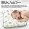 Einmilk Baby Ice Silk Pillow Cool Breathable