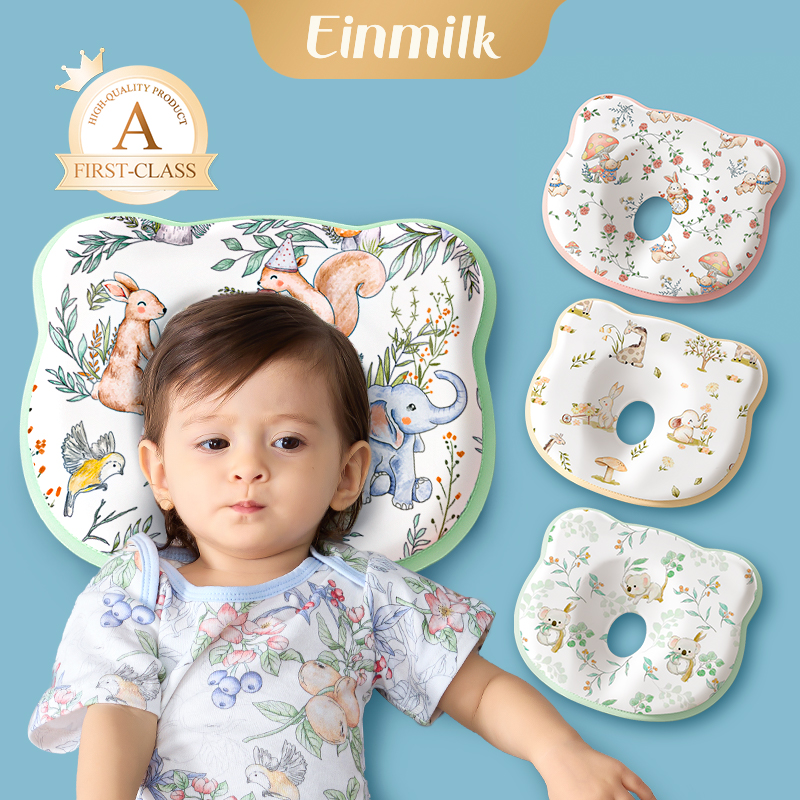 Einmilk Silicone Baby Pillow Anti-flat Head Pillow Newborn Memory Pillow Antibacterial Breathable QAFP24