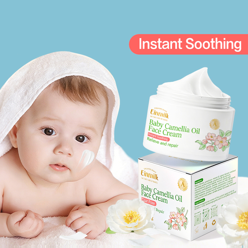 Baby Camellia Oil Face Cream