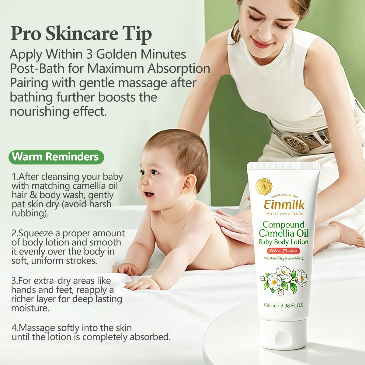 Einmilk BMC210 baby body lotion detail 12