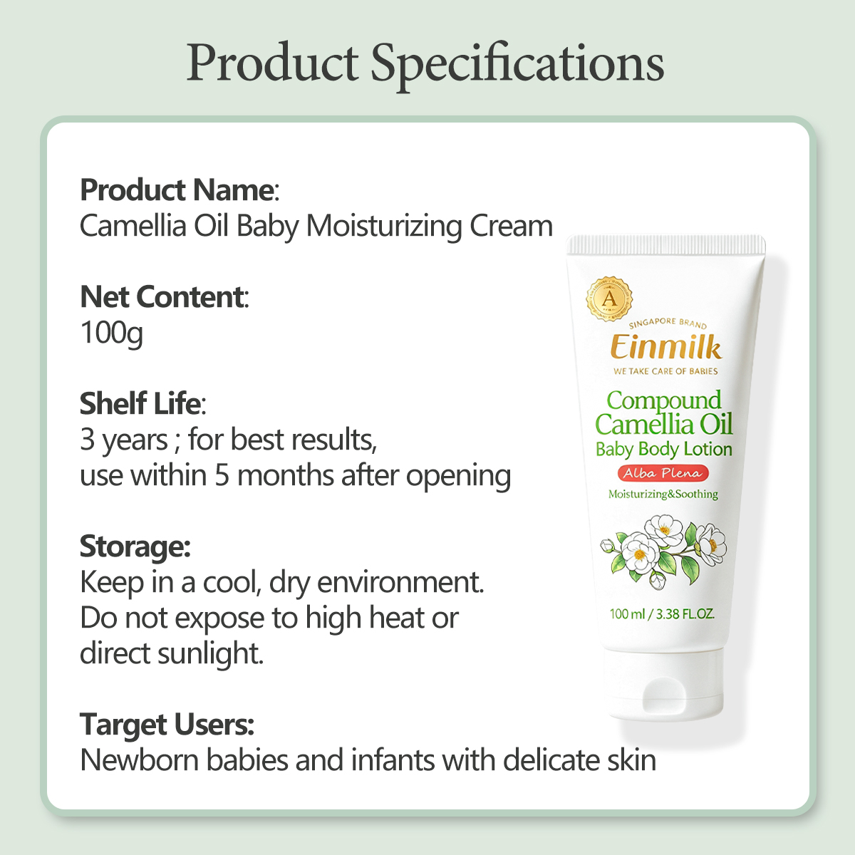 Einmilk BMC210 baby body lotion detail 13