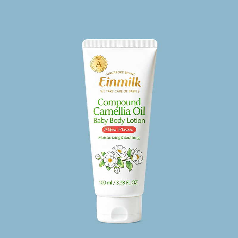 Compound Camellia Oil Baby Body Lotion 100g