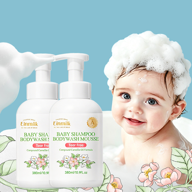 Baby Camellia Oil Shampoo & Body Wash Mousse