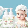 Einmilk Camellia Oil Baby Shampoo & Body Wash Mousse – 380ml