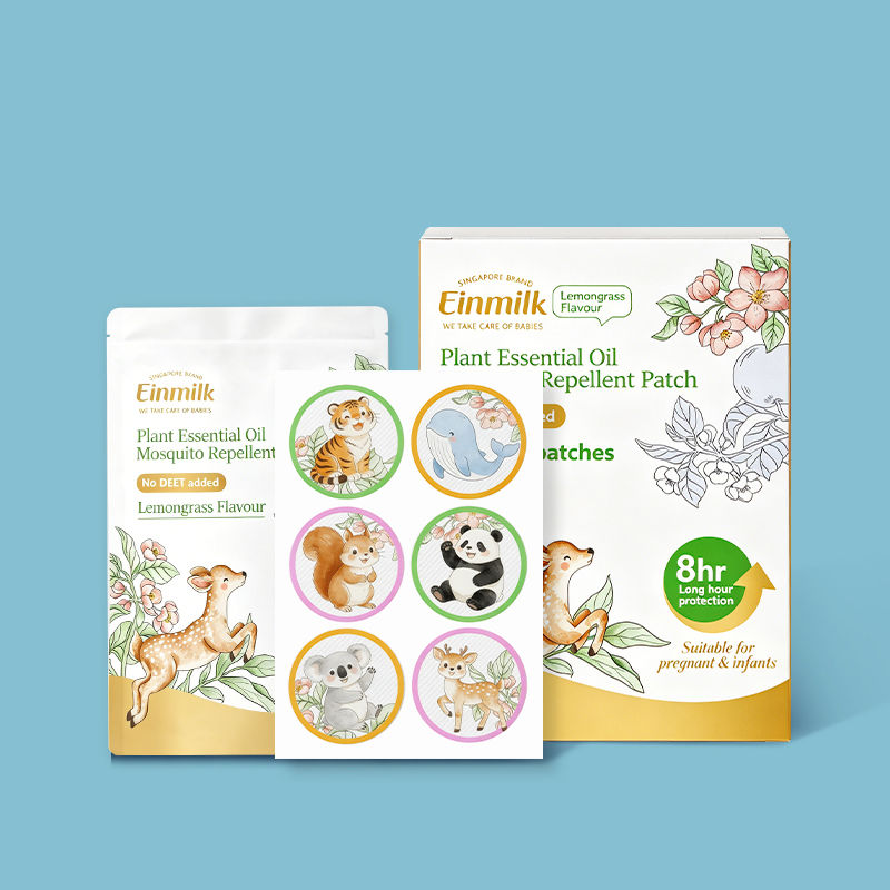 Plant essential oil mosquito repellent patches, 48 pieces per box