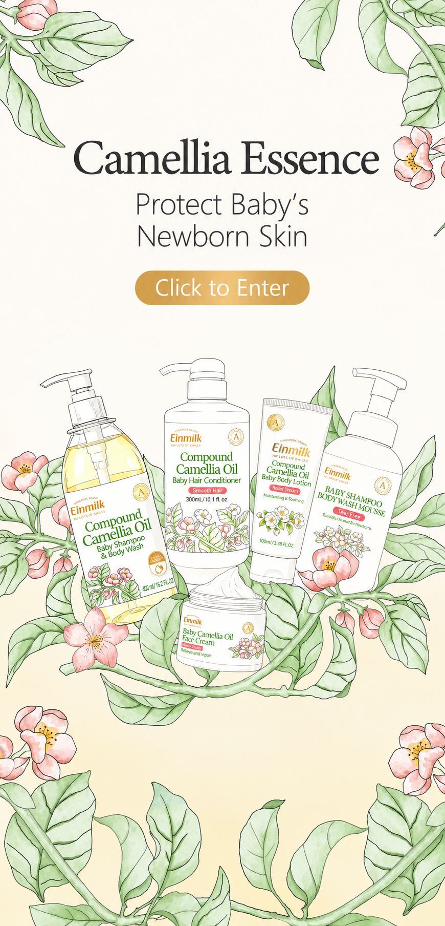einmilk-camellia-mobile-hero-v1